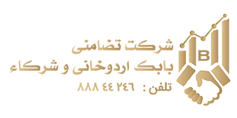 صرافی بابک